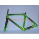 RB-NT10 bicycle parts carbon frame 12k carbon 48-56cm cycling road frame(pearl green)