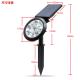 Ip65 Waterproof Solar Powered Garden Lights Abs+Ps Material Led 5050 Porch Light