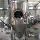 60° Bottom Cone Grain Industrial Micro Craft Beer Brewing Systems at Competitive