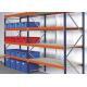 Multi - Tier Long Span Racking System Steel Storage Shelves Orange Coating