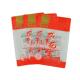 508g Peanut Snack Bags Transparent Stand Up Pouch With Zipper Smell Proof