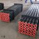 Api Thread Water Drill Pipe 1.5/2/3/4/5/6 Meters For Borehole Well Drilling