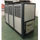 JLSF-30AD IP54 Explosion Proof Water Chiller With PLC Microprocessor Controller