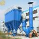 36m2 Filter Area Electronic Dust Collector for Carbon Steel Crusher Plant Boilers