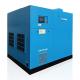Silent Low Pressure Air Compressor Industrial 75HP 55kW Small Screw Air Compressor