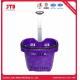 55L Plastic Shopping Basket With Handles OEM Unfolding
