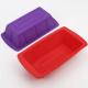 100% pure silicone bakeware baking loaf pan/single square silicone cake mold for bread