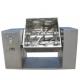Trough Type With Double - Paddle Mixing Machine Mixed Wet Material