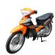 Comfortable 110cc Super Cub Motorcycle With Step Through Frame