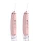 Pink Rechargeable Dental Flosser , Electric Oral Irrigator Ipx7