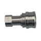 SS316 1 Inch Hydraulic Quick Coupler , Hydraulic Hose Quick Disconnect Fittings