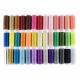Multi Color Nylon Elastic Yarn 200D/24F Customized Color Home Textile