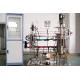 Multistep Stainless Steel Bioreactor Mechenical Stirred 7L-70L AC Motor With Gear Box