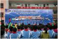 The 25th Youth Science and Technology Innovation Contest Was Held in Lixia District