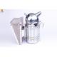 Round head stainless steel European manual bee smoker