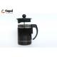 Durable Easy Clean French Press Heat Resistant High Performance