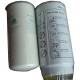 HOWO Truck WK962-7 VG1560080012 Diesel Engine Fuel Filter for Heavy Truck from Wholesaler