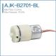 brushless micro air pump