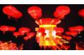 Lantern Show Kicks off at Hunan Martyrs Park