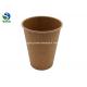 food grade kraft paper disposable soup bucket cup packing box soup bowl and porridge bucket