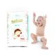 Private Label Baby Waterproof Eco Friendly Baby Diaper For Your Best Choice