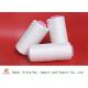 Plastic Cone Polyester Spun Yarn For Knitting Two For One Twisting Technics