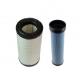 Filter paper Air filter Cartridge 84217229 87682999 for Hydwell Excavator Parts