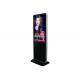 Multi Touch Outdoor Digital Signage Displays , Commercial Digital Kiosk Display