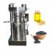 High Strength Alloy Steel Sesame Oil Pressing Machine Batch Working Time 8-15 Minutes