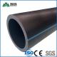 Customized Black HDPE Water Supply Pipe PE Discharge Sewage 1600mm