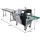 Commercial Marshmallow Hffs Horizontal Flow Wrapping Machine Customized Packaging Line