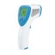High Accuracy Body Infrared Thermometer Digital Forehead Thermometer Gun