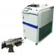 600W Dirty Object Surface Laser Cleaning Machine / Portable Laser Cleaning Systems