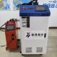 Hand-Held Fiber Laser Welding Cutting Machine for Stainless Steel 1000W/1500W/2000W