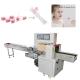 Intact Pillow Packaging Machine Composite Film Packing Sealing Machine 2.5KW