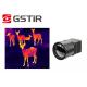 Outdoor LWIR Thermal Camera Core 640x512 25.4mm×25.4mm×35mm