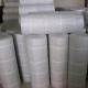 Absorbent Bleached Medical 100% Cotton Jumbo Gauze Roll With And Without X-Ray
