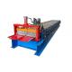 Cr12 Cutter Standing Seam Roll Forming Machine Self Lock Plate Feeding Thickness 0.3-0.9mm