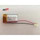3.7V Lithium Motorcycle Battery , Lithium Car Battery Rechargeable