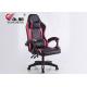 Odm High Back Thickened Cushion Ergonomic Gaming Office Chair Pu Luxury Black Leather