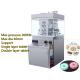200KN Multi functional rotary tablet press machine Effervescent tablet