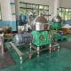 Industrial Scale Disc Stack Separator Centrifugal Separator Spirulina Harvesting Core Motor High Efficiency