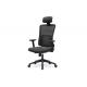 22KGS Mesh Back Desk Chair , Conjoined ​Armrest Office Net Chair