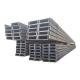 Customized Width Structural Steel Profiles for Construction Application