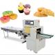 GL-WP650X Horizontal Packing Machine 50HZ Pizza Cup Cake Packing Machine