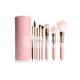 Cute Pink Vegan Synthetic Hair Makeup Brushes PU Leather Holder Customized　