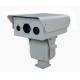 640x512 Resolution Long Range Thermal Imaging Camera With Minimum Focus Distance Of 5-10KM