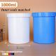 150ml 250ml 500ml Refillable Cosmetic Packaging White PP Face Cream Jar Plastic Cream skin care face cosmetic Jar