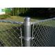 Portable Low Carbon Steel Wire Diamond Chain Link Fence