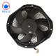 Bus latest well selling universal air conditioner condenser fan, auto electric fan